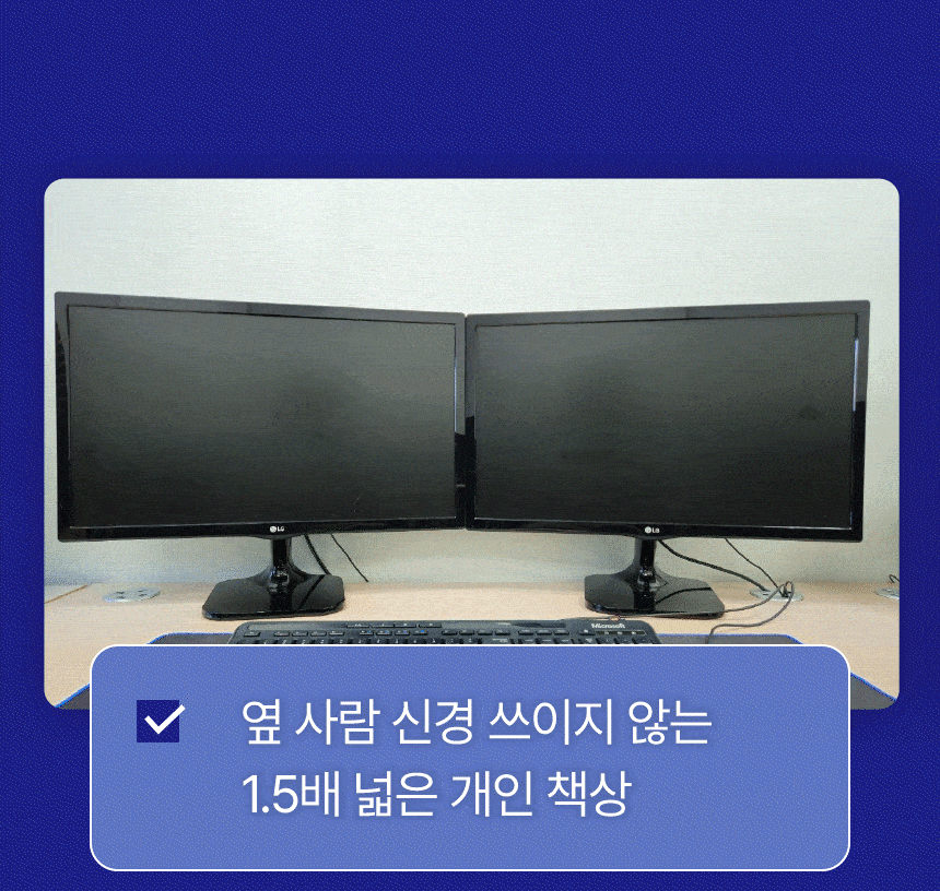이샘코딩전문학원 소개 10